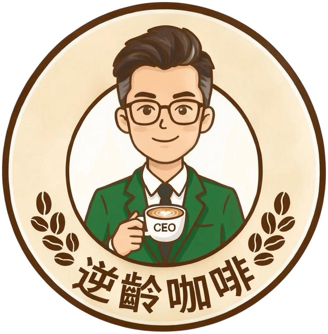 Business logo